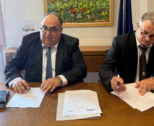 Συμμαχία CITEA – Invest Cyprus για προσέλκυση επενδύσεων στην τεχνολογία